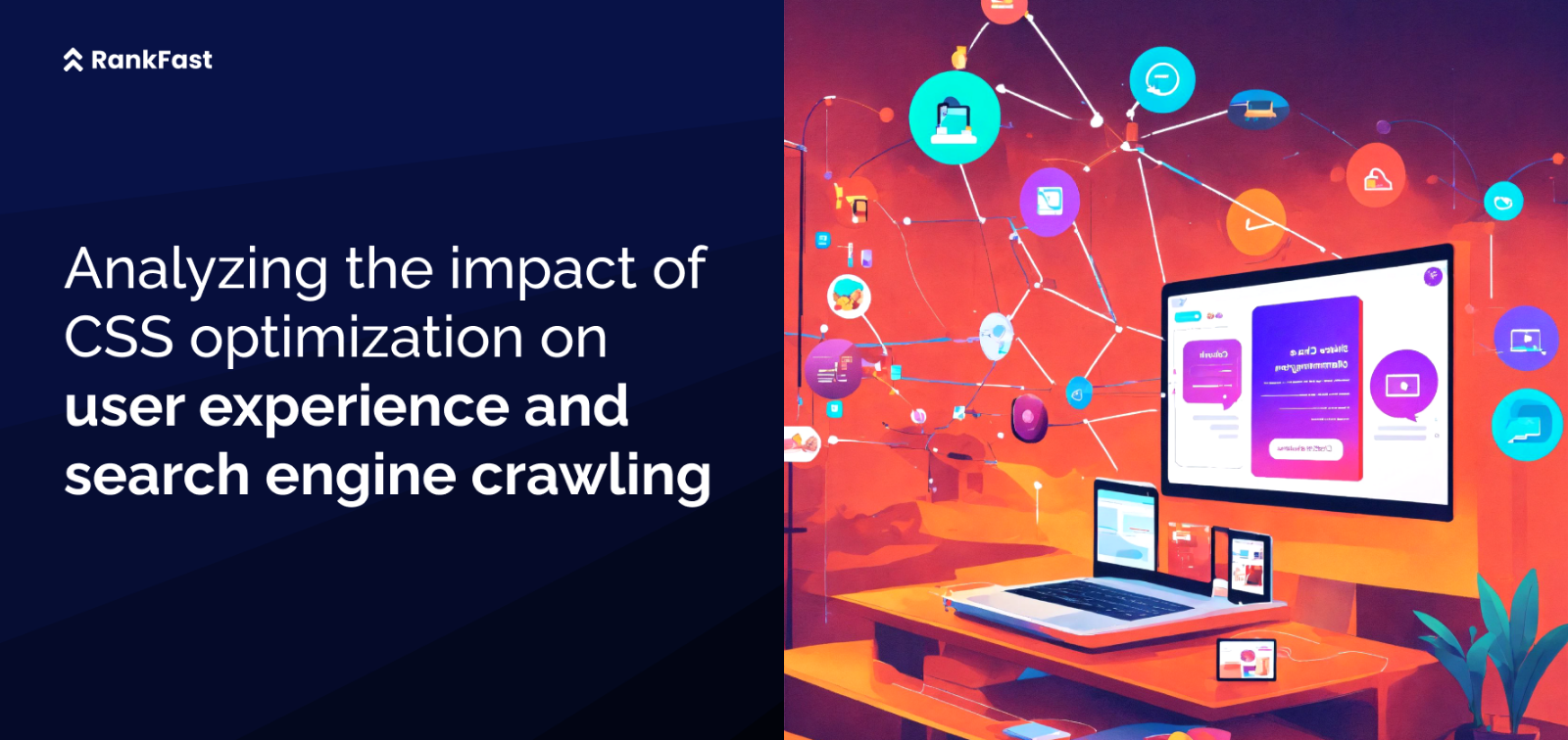 CSS optimization techniques